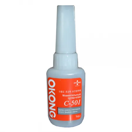 Клей Локтайт O'KONG "C-501" 50гр