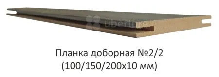 Купить доборная планка Barhat Grey 2070*100*10, мм Планка доборная №  2/2 [100/10 A ПВХ Лофт бежевый]   2.07 м. во Владивостоке