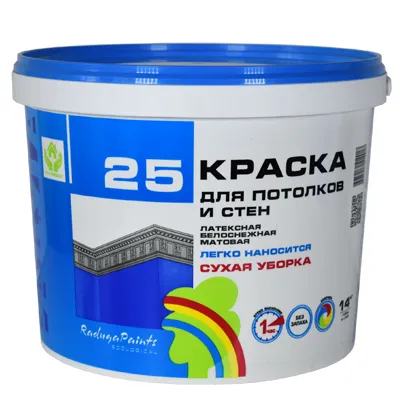 Краска 3,5кг  Р-25 латексная сухая уборка