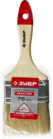 Кисть 4-01003 -075 ЗУБР УНИВЕРСАЛ-МАСТЕР