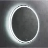Купить Зеркало Перла нео D770 (сенсорный выключатель) Silver Mirrors во Владивостоке
