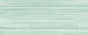 Д Лаунж минт линеа 20,1*50,5 (Азори) 588302001 в городе Владивосток