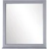 Купить Зеркало Гранда 80 (Grigio)  во Владивостоке