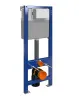 Купить Инсталляция Аква 40 (P-IN-MZ-AQ40-QF) CERSANIT