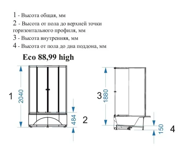 Купить Душ. кабина Делайт Слим 88 high (высокий поддон, белые стенки, сатин-матированное стекло) 80*80*218см DS01DS88HWM00  в городе Владивосток
